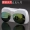 Bộ gương soi cho nam và nữ đeo thẻ treo trên kính râm cận thị để lắp kính râm phân cực