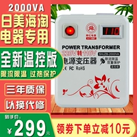 帇鍣 帇鍣 帇鍣 帇鍣 帇鍣? 20V Qi? 10V100V 镞 ユ湰 鐢 鐢 鐢 キ镦 キ镦 キ镦 鑸 鑸 鑸 鑸 铡嬭 铡嬭 铡嬭