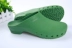 Piya giày bảo hộ axit và kiềm TPE chống trượt và chịu nhiệt độ cao mới Giày thí nghiệm giày phẫu thuật 20052 dép tĩnh điện xanh dép tĩnh điện xanh 