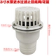 3 -INTH BACK BOUT LOWER CLAPE FILTER (около 75 мм во рту)