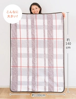 Найдите японский искренний хабу, не добавляя ежедневное снаряжение, чтобы использовать теплую шаль для удобства