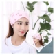 Mũ lưỡi trai mùa xuân và mùa thu mùa đông gió bà bầu mang thai mũ trùm đầu headband mùa hè sau sinh cung cấp thời trang mùa thu - Mũ thai sản / Vớ / Giày