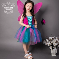 Trang phục trẻ em Halloween, bé gái, trang phục biểu diễn múa trẻ em, hoa elf, cosplay cổ tích - Trang phục đồ đẹp cho bé gái