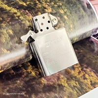 Белая сталь 912/912S/915S внутренние быки