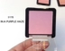 Gửi cọ má hồng WET N WILD ướt và hoang dã phiên bản giới hạn gradient quầng sáng - Blush / Cochineal phấn má eglips Blush / Cochineal