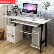 Sơn màu trắng bàn bàn máy tính đơn giản bàn thời trang nhà bàn nghiên cứu bàn lớp