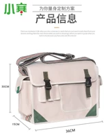 2022 Kanch Buckle White 36 Высота ширины 30 и 15 перегородков ремней