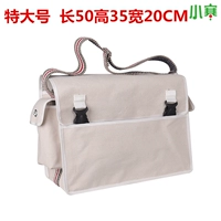 Блокировать новый продукт белый 50 высот 35 ширина 20 без модернизации закрытия модернизированной пряжки