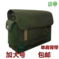 Nanyang Army Green Green Большой 45 высот 30 ширина 15 без дела.