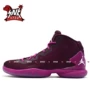 Spot Jordan SUPER.FLY 4 SF4 Giày bóng rổ màu tím hồng Griffin 768929-623 - Giày bóng rổ giày thể thao bitis