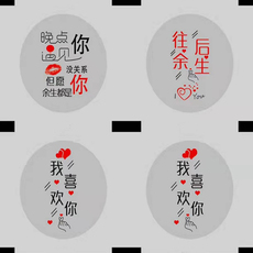 Запечатывающая пленка Уплотнительная пленка из универсальных