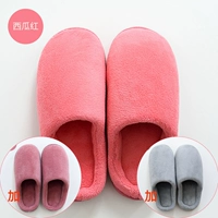 Арбуз красный+винный красный+серый