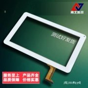 Tsinghua Tongfang tốc độ quad-core màn hình màn hình tablet N918 cảm ứng điện dung cảm ứng dạng chữ viết tay màn hình bên ngoài - Phụ kiện máy tính bảng