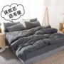 Nhật Bản nhỏ gọn rắn màu bông rửa denim chăn 1.2m đơn ký túc xá kiểu giường lanh ba mảnh - Bộ đồ giường bốn mảnh chan ga goi