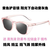 Прозрачное зеркало ухода