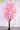 Hoa anh đào màu hồng lãng mạn lớn nhiều hoa nhân tạo cây cảnh sàn chậu chậu nhân tạo cây cảnh vườn - Hoa nhân tạo / Cây / Trái cây cây trúc giả