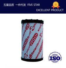 Фильтр hydac滤芯0030r010phc，贺德克滤芯0030r010phc