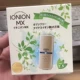 Máy tạo ion âm Nhật Bản IONION MX khử khuẩn máy lọc không khí lọc khói bụi