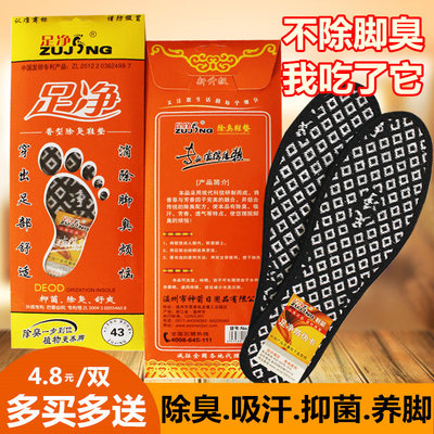 8月31更新【快爆白菜好价】10只阳澄湖大闸蟹礼券1819型,公蟹3两4只母蟹2两6只的图片 第34张