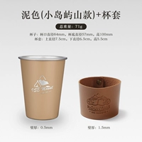 Бокал из нержавеющей стали, нержавеющая сталь AISI 304