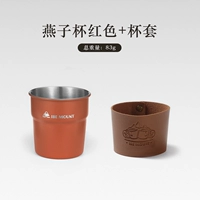 Красный, 300 мл