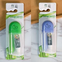 Синий зеленый комплект, 1 шт