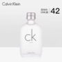 CK Kevin Klein ck một người là tất cả nam và nữ trung tính eau de toilette 50 200 100ml nước hoa tươi nước hoa charme chính hãng