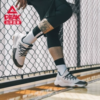 Giày bóng rổ đỉnh nam 2019 hè mới Lu Wei phiên bản đặc biệt công nghệ ma thuật đạn chuyên nghiệp chiến đấu giày thể thao - Giày bóng rổ shop giày bóng rổ hà nội