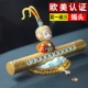 Бренда парковки Dasheng Dragon Stripe Beads