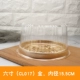 6-дюймовые (CL017) Золотые 100 комплектов
