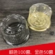 4-дюймовый A014 Brown 100+Gold 50