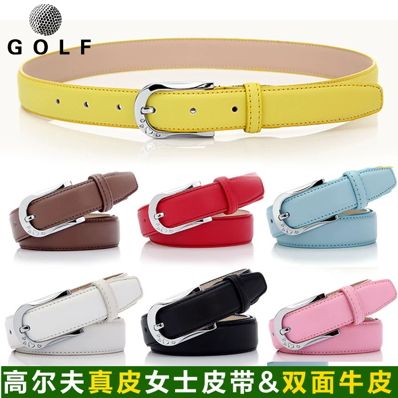 Universal white leather belt, trousers, genuine leather
