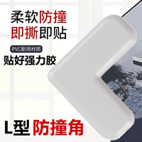 L -обработка 10 установлена ​​серая (крепкий клей)