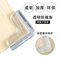 Угол для амортизации 16 установлен и вклейка с акриловым клеем