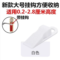 Большой, белый, 0.2-3см