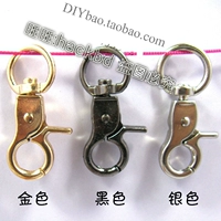 Плоскогубцы пряча и пряжка