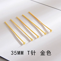 35 -миллиметровая TIGEL GOLD 10 грамм около 68 корней