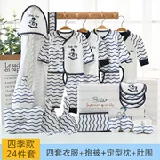Bộ quần áo cotton cho bé bộ quà tặng sơ sinh 0-6 quà trăng tròn cho bé sơ sinh mùa hè - Bộ quà tặng em bé