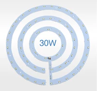 30W, диаметр 32мм