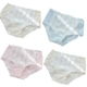 4 chiếc quần lót dễ thương của phụ nữ cotton giữa eo thấp hông gợi cảm tóm tắt cô gái quần bơ xanh Nhật Bản - Giống cái
