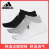 Товары от 奥莱运动品牌