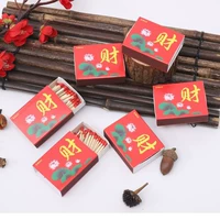 【Удача】 Слово 36 коробок