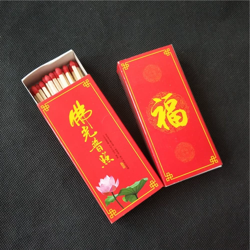 Совместите старый модный красный иностранное пламя, поклонение Будде и расширение благословения, богатства, движущихся подарков