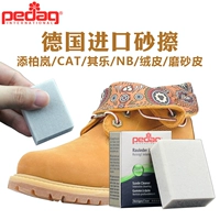 Dahuang Boots Очистка и грязный клей резин