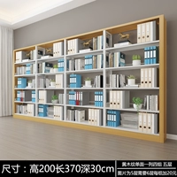 Желтая переносная одноподдежная четыре группа