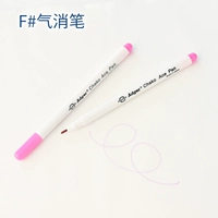 F с 1