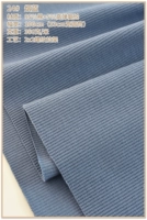 24#Smoke Blue 20 см цена