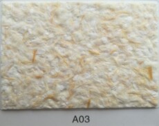 Велюровые обои Отремонтированный дом одного дня