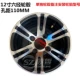 ATV lò xo kart ATV lốp chân không 25X8-25X10-12 inch bánh xe đặc biệt cho các mẫu khác nhau