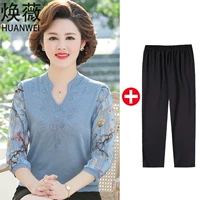 Синий топ+брюки